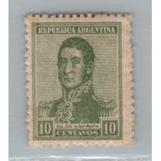 ARGENTINA 1920 GJ 517 ESTAMPILLA NUEVA CON GOMA MUY RARA U$ 480